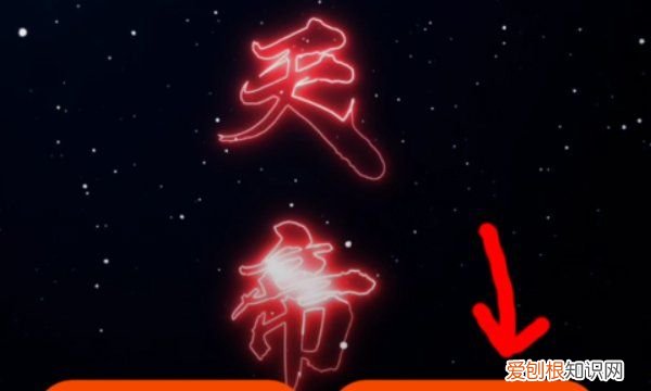 精灵壁纸怎么设置手机动态锁屏