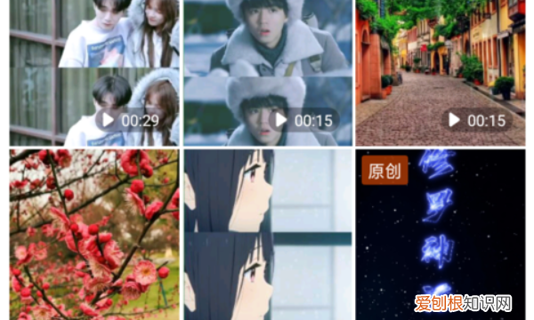 精灵壁纸怎么设置手机动态锁屏