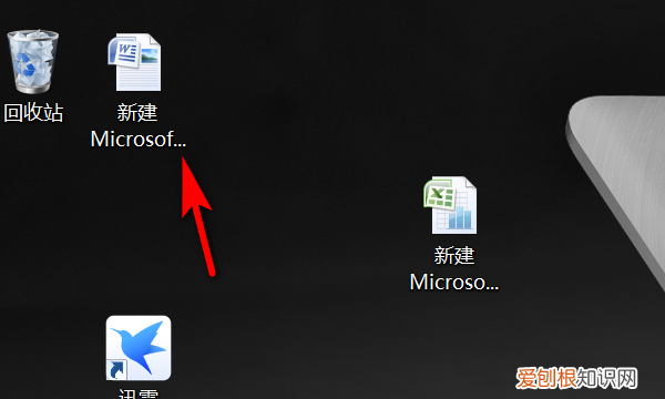怎样删除不要的空白页，如何删除空白页word文档