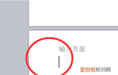 怎样删除不要的空白页，如何删除空白页word文档