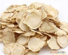 花旗参价格一般是多少 花旗参与人参的四个区别