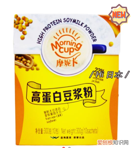 金龙鱼全系新品大放送