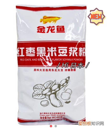 金龙鱼全系新品大放送