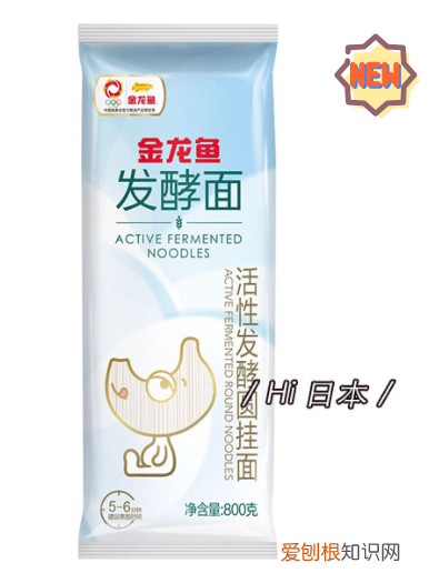 金龙鱼全系新品大放送