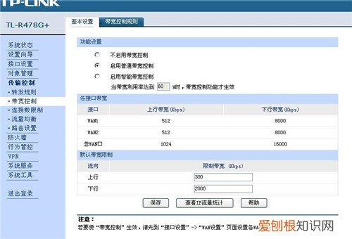 如何让电脑不卡 电脑很卡清理方法