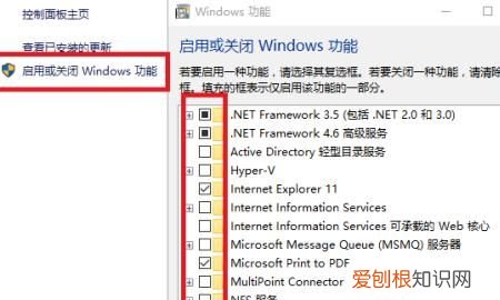 win10系统打不开网页，win10系统有网络打不开网页