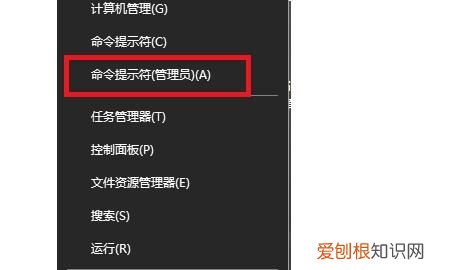 win10系统打不开网页，win10系统有网络打不开网页