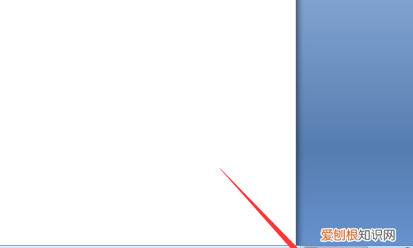 电脑如何打双引号，电脑双引号咋滴才可以打