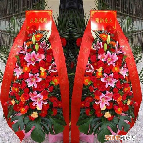 开业送花篮上写名字吗 开业花篮最晚什么时候送