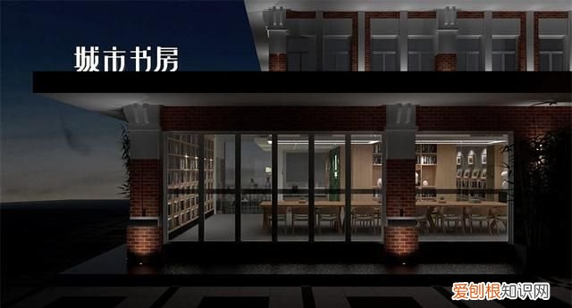 一篇文章看懂城市书房建设怎么写