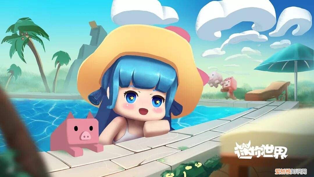 迷你世界皮肤激活码20212月 迷你世界2023最新皮肤激活码大全