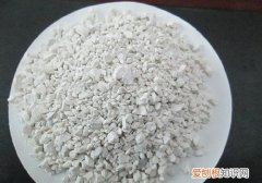 氧化钙是什么意思 氧化钙用途及使用注意事项