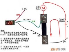 分流器多少钱 分流器的工作原理及适用领域