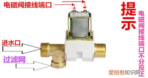 太阳能电磁阀安装及维护保养，太阳能电磁阀更换教程