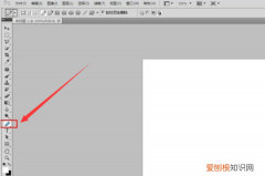 ps怎么画圆弧曲线，如何在ps里面画弧线