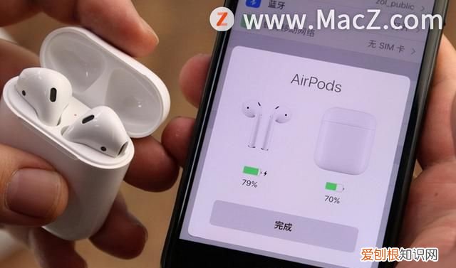 如何检测airpods电池寿命