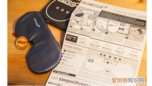 雷米眼罩怎么用 带你进入“盗梦空间”的眼罩