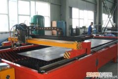 数控等离子切割机使用技巧及保养方法，数控等离子切割机使用技巧及保养方法视频