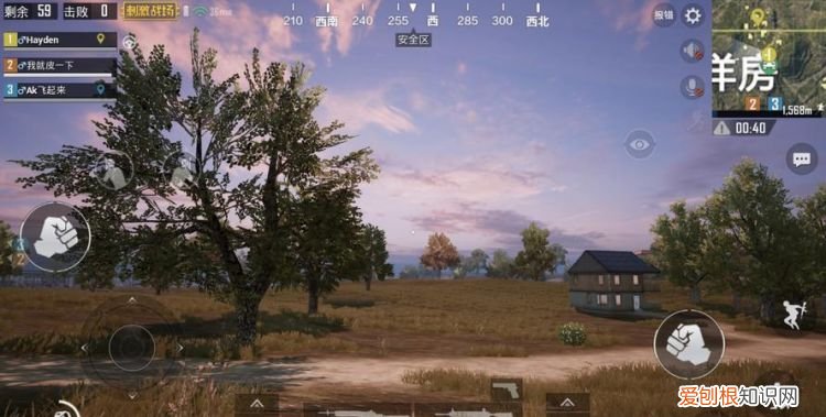 和平精英怎么遇到黄昏