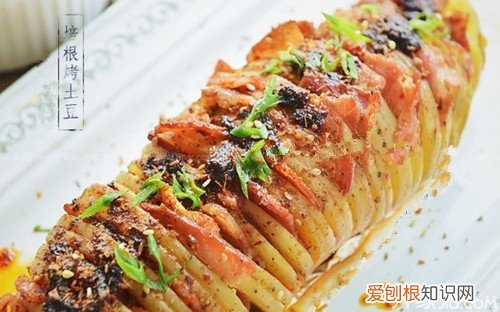 家用电烤箱烤土豆的做法 街头小吃不卫生
