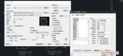 cad怎么导入自己打印样式表，cad打印样式表画笔指定设置