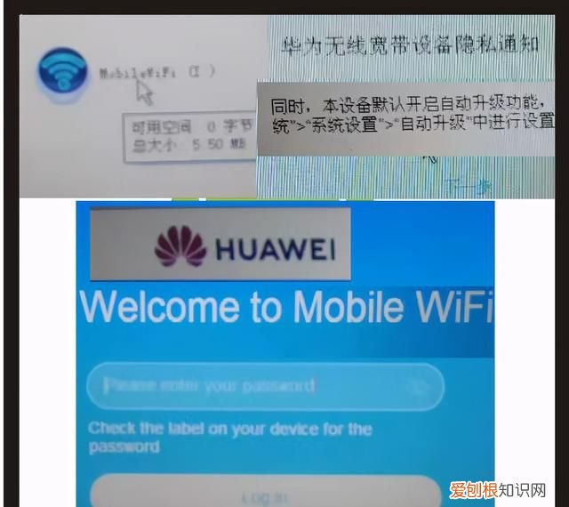 华为随行wifi多少钱一个月,华为随行wifi用什么手机卡好