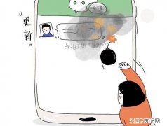 qq怎么开启拍一拍