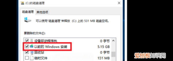 系统更新要咋关闭,win10电脑自动更新系统怎么关闭