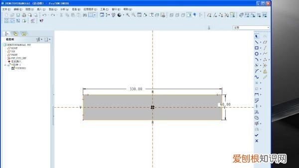 proe50安装教程，PROE5.0怎么拉伸实体