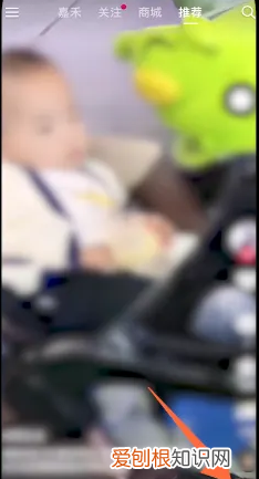 抖音如何查看访客看过我，抖音怎么知道谁看过我作品