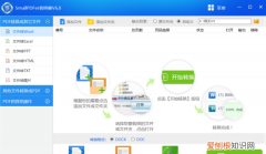 word怎么样转换成pdf，如何将word转换为文件