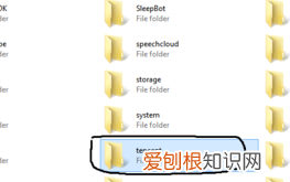 微信缓存的文件在哪找，微信看过的缓存在哪个文件夹里面