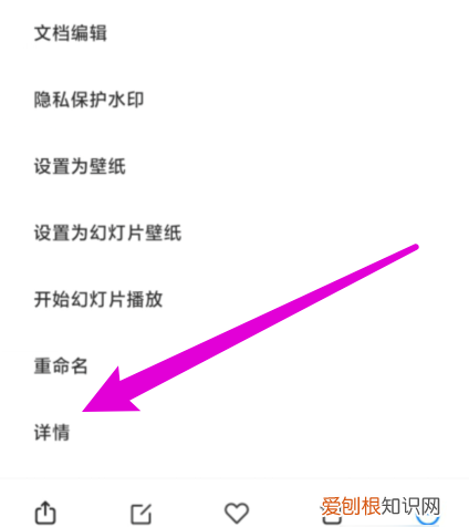 微信缓存的文件在哪找，微信看过的缓存在哪个文件夹里面