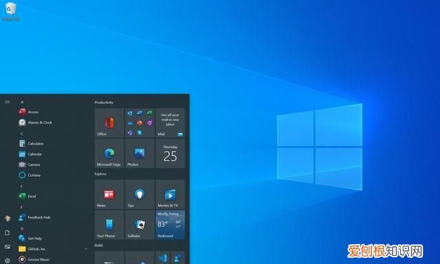 windows10打开文件夹出现假死