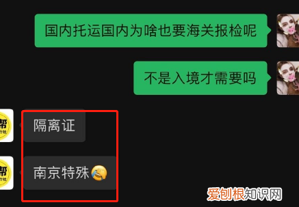 金毛siri事件网友评论 金毛Siri之死引发全网铲屎官愤怒：宠物的生命需要尊重！