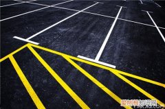 【停车场】停车场划线标准停车场的性质分类