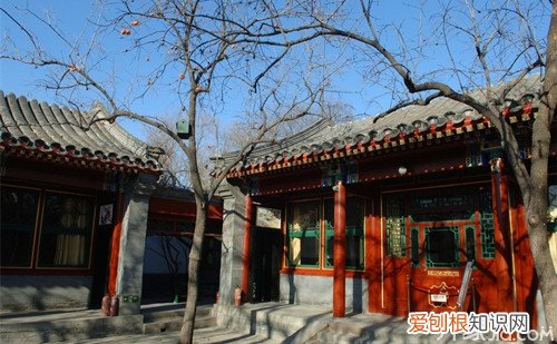 北京四合院的特点 北京四合院价值影响因素