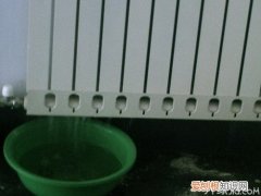 暖气漏水维修谁“买单” 暖气漏水原因分析与解决方法