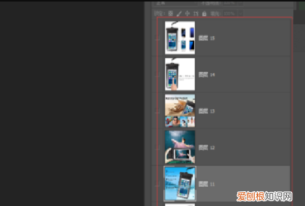 PSD格式应该如何转换成JPG