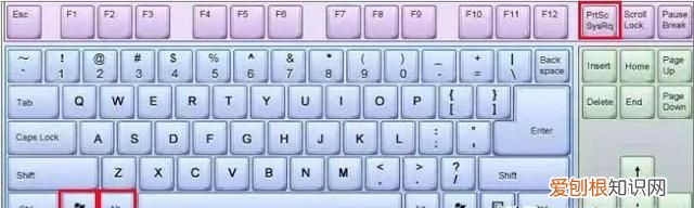 电脑怎么截图?不需要特意截图软件