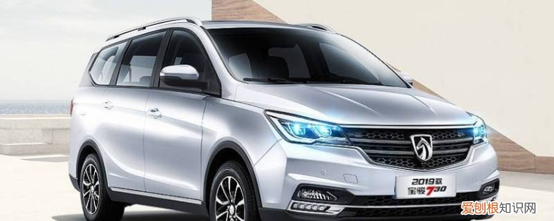 宝骏730多少米 宝骏730转弯半径几米