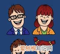 四口之家五位手机密码