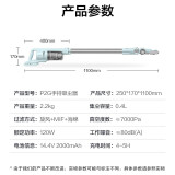 多功能无线手持吸尘器不能充电怎么办