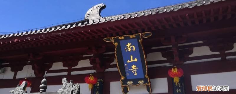 三亚崖州站到南山寺多远 崖州极乐寺在南山寺里吗