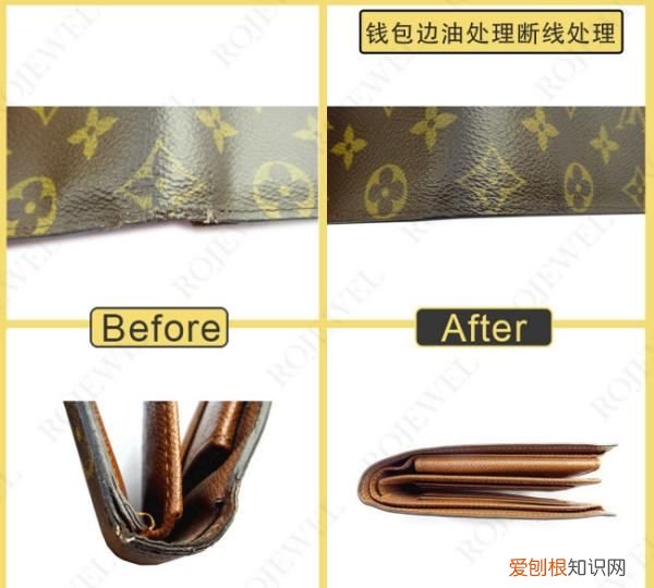 如何缝制包包内衬,包包内衬破了如何缝补