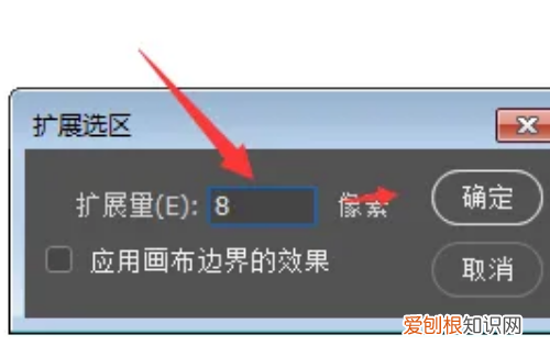 PS该怎么样加粗字体，ps字体加白边怎么加