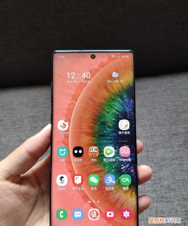 美版三星note10+和国行的区别