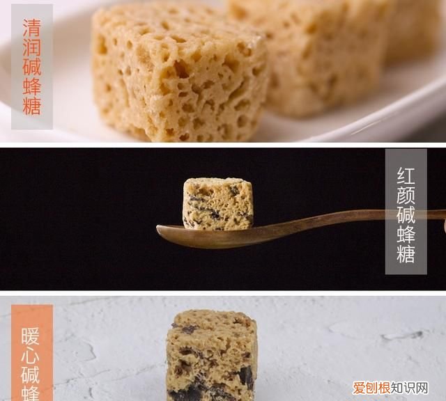 碱蜂糖吃了起什么作用