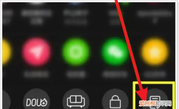 抖音怎么改封面图片,抖音作品封面如何设置