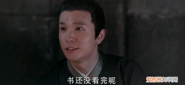 《与君歌》第45集·上：玉娘鱼儿潜入将棋营营救珖王被发现包围！